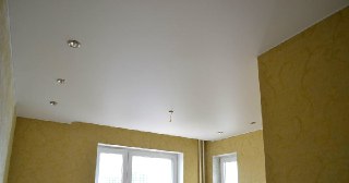 Сатиновый потолок Арзамас, цена от 463 руб.