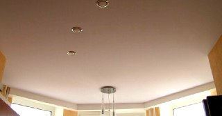 Тканевый потолок Арзамас, цена от 8269 руб.